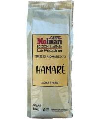 Кофе молотый Caffe Molinari Specialty Hamare Amaretto 250 г 